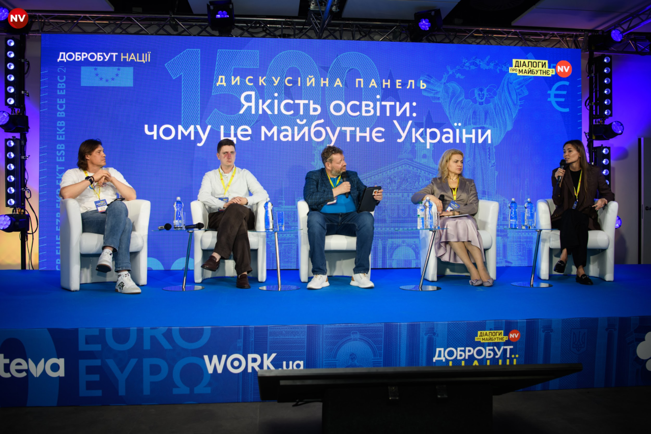 Сергій Канциренко / NV