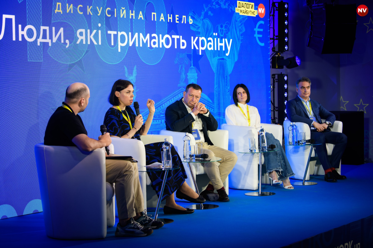 Сергей Канциренко / NV