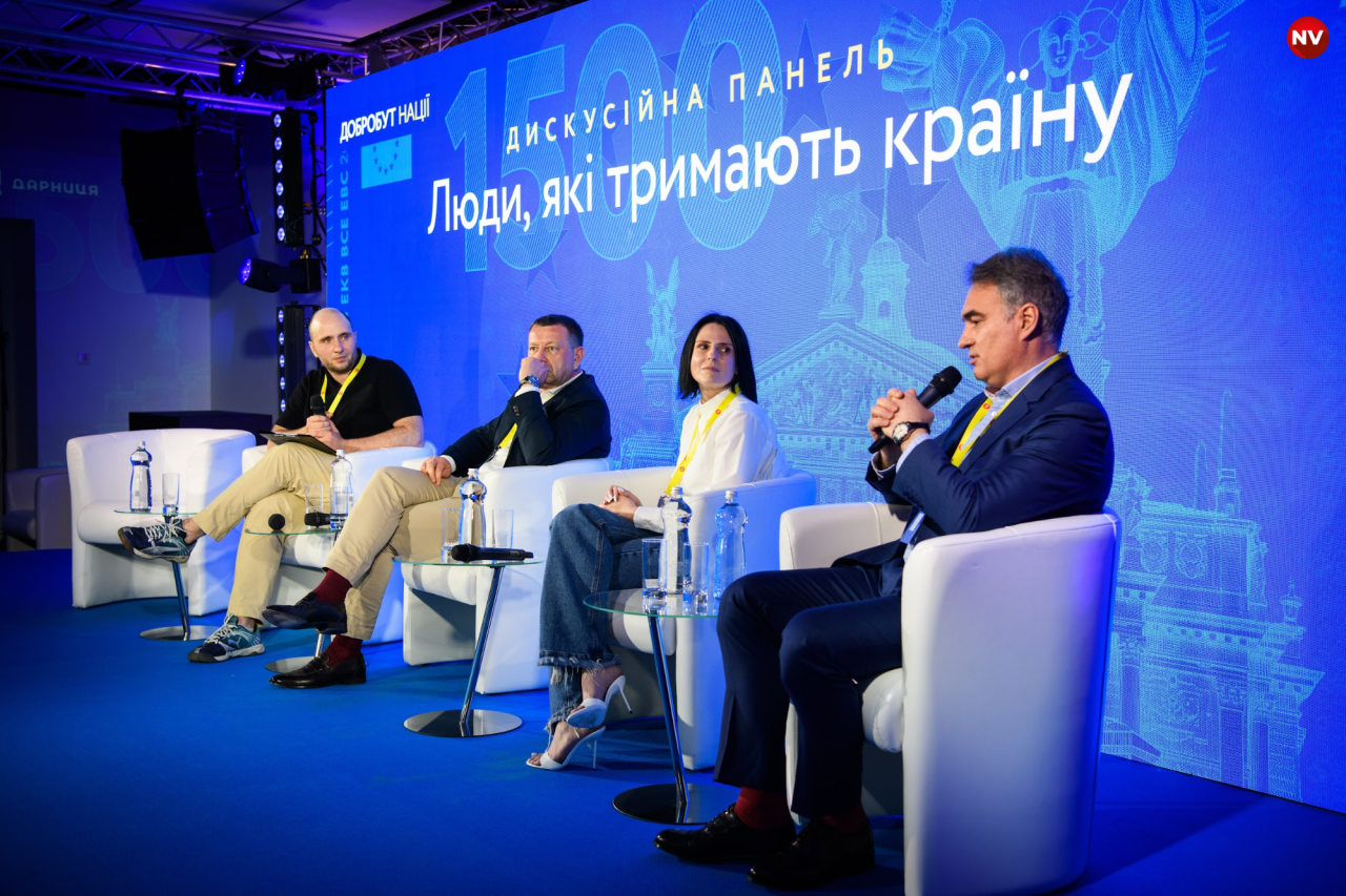 Сергей Канциренко / NV