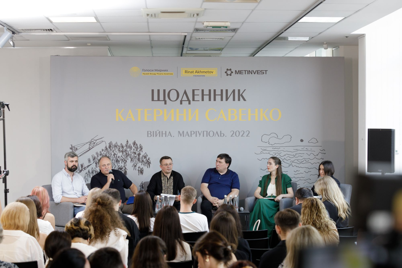 пресслужба Музей Голоси Мирних
