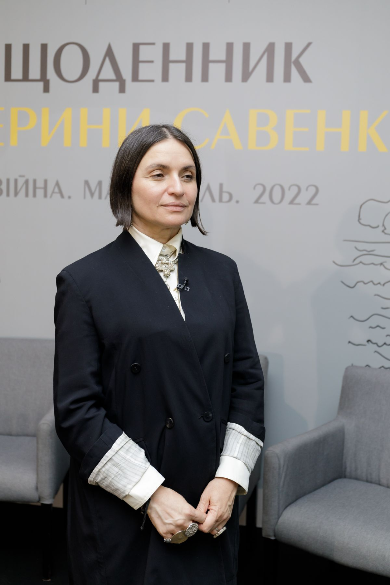 Наталія Ємченко (Фото: Пресслужба Музею Голоси Мирних)