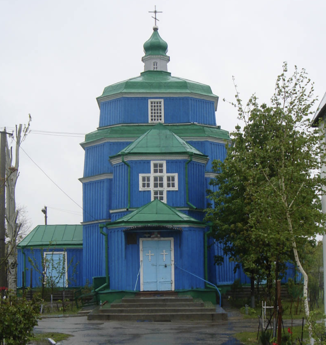 Тарас Дем'яненко/wikipedia.org