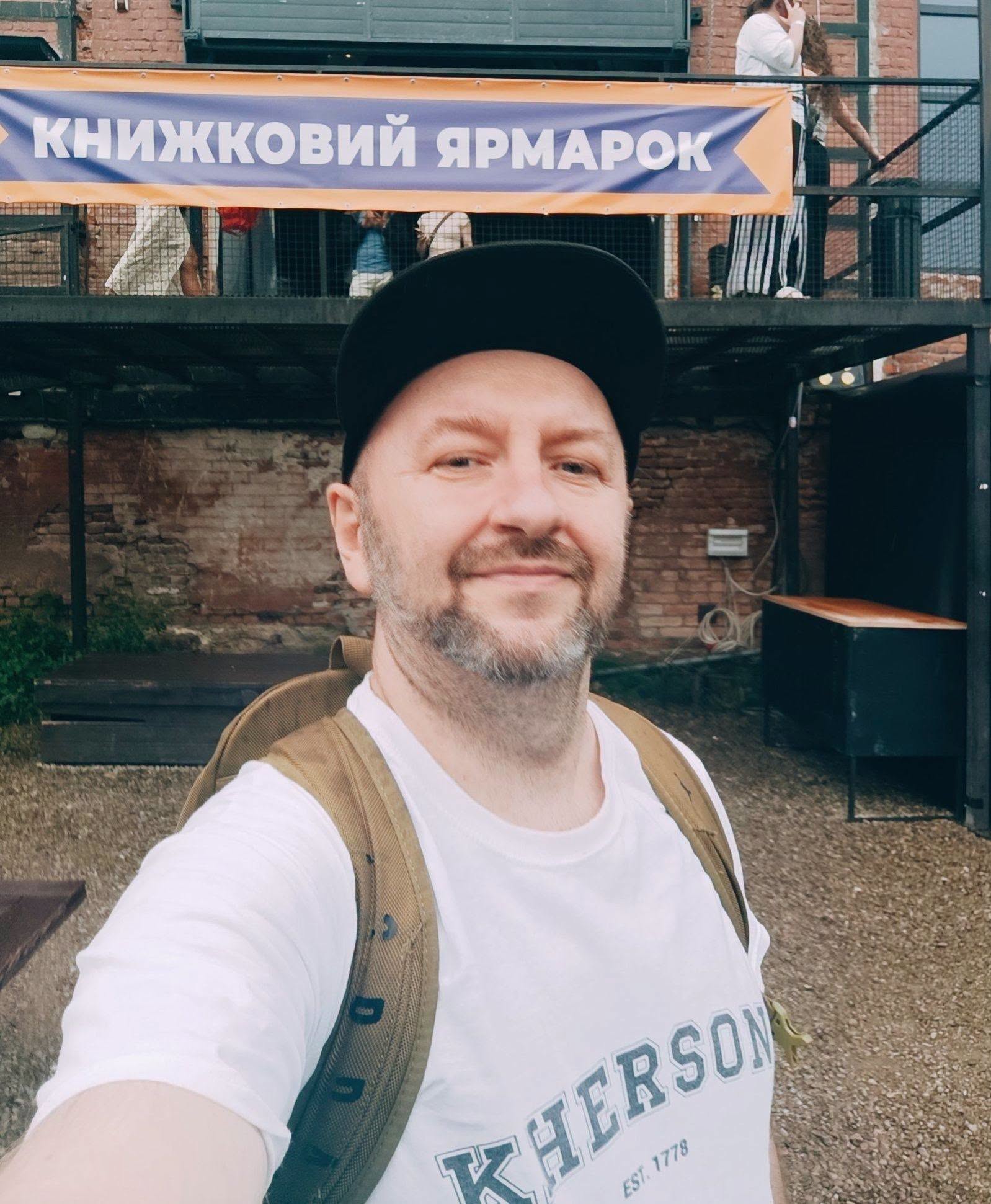 Всеволод Поліщук на День незалежності приготує яворівський пиріг (Фото: facebook/vsevolod.polishchuk)