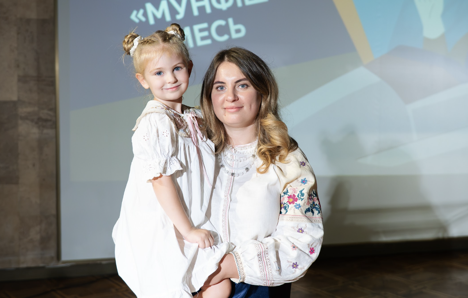 Надано командою проєкту