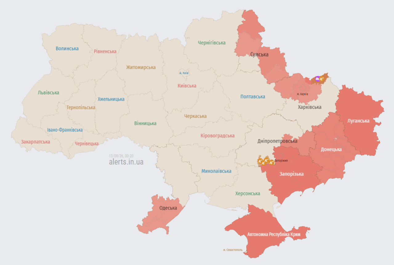 Мапа повітряних тривог в Україні станом на 00:20 13 серпня 2026 року (Фото: alerts.in.ua)