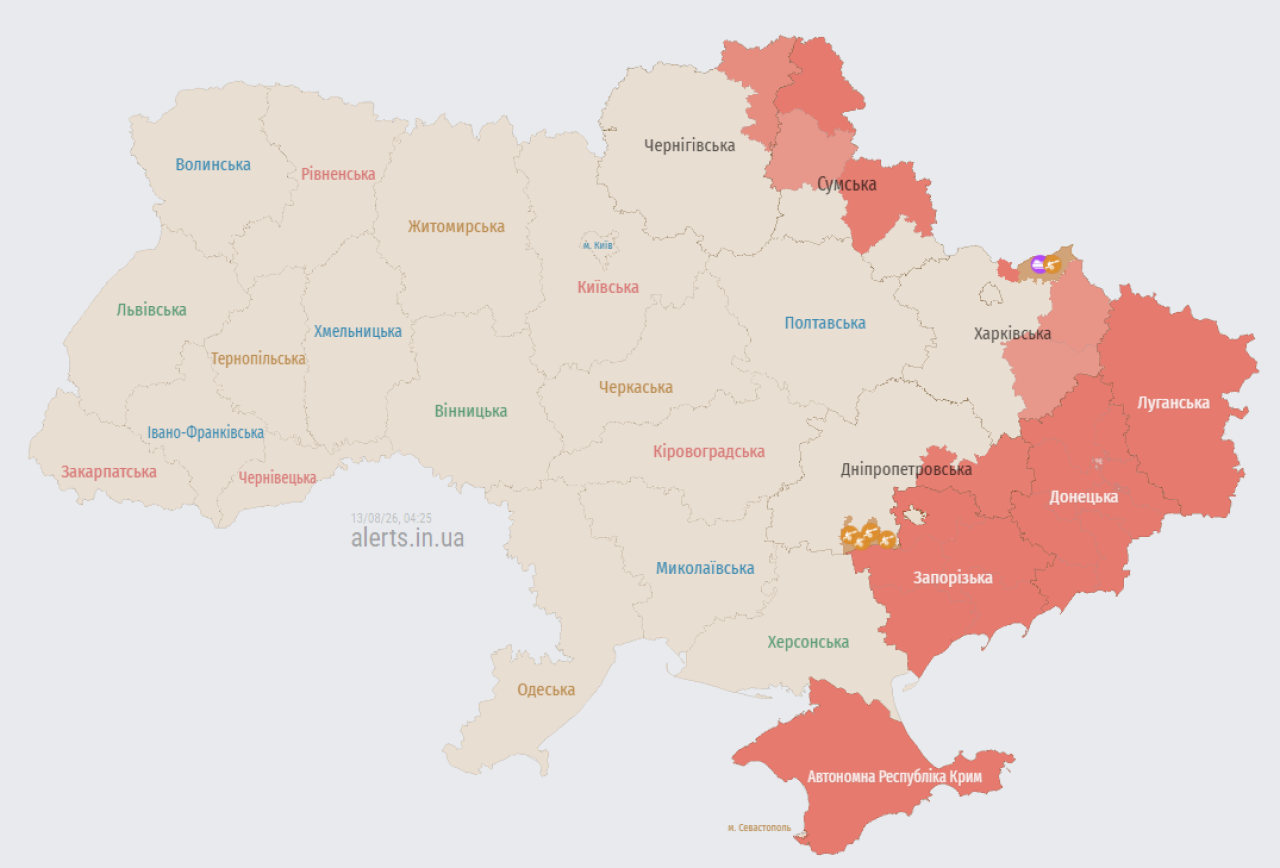 Мапа повітряних тривог в Україні станом на 04:25 13 серпня 2026 року (Фото: alerts.in.ua)
