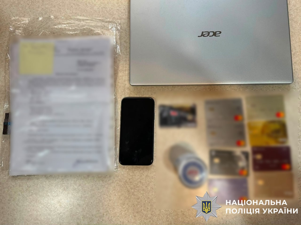 Нацполіція
