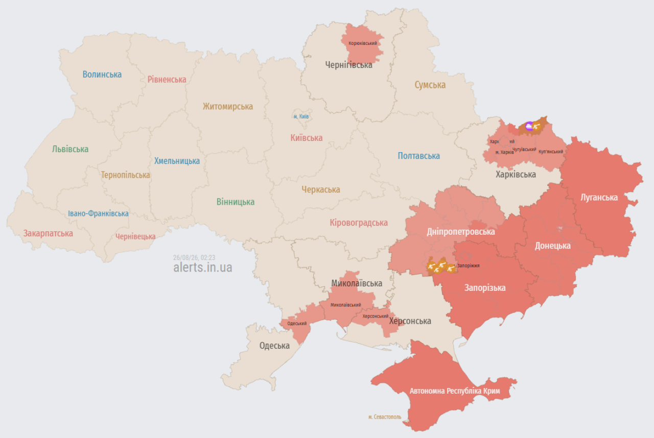 Мапа повітряних тривог в Україні станом на 02:23 26 серпня 2026 року (Фото: alerts.in.ua)