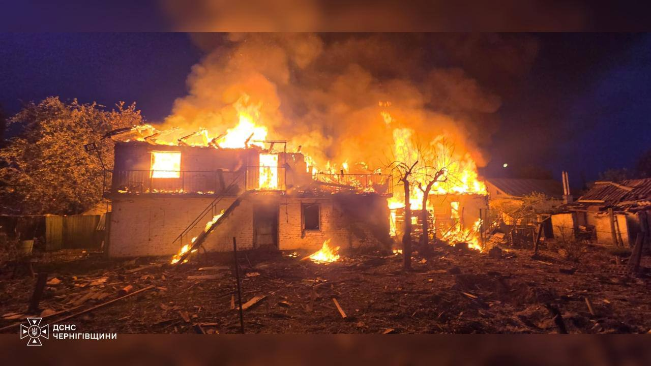 Управління ДСНС у Чернігівській області