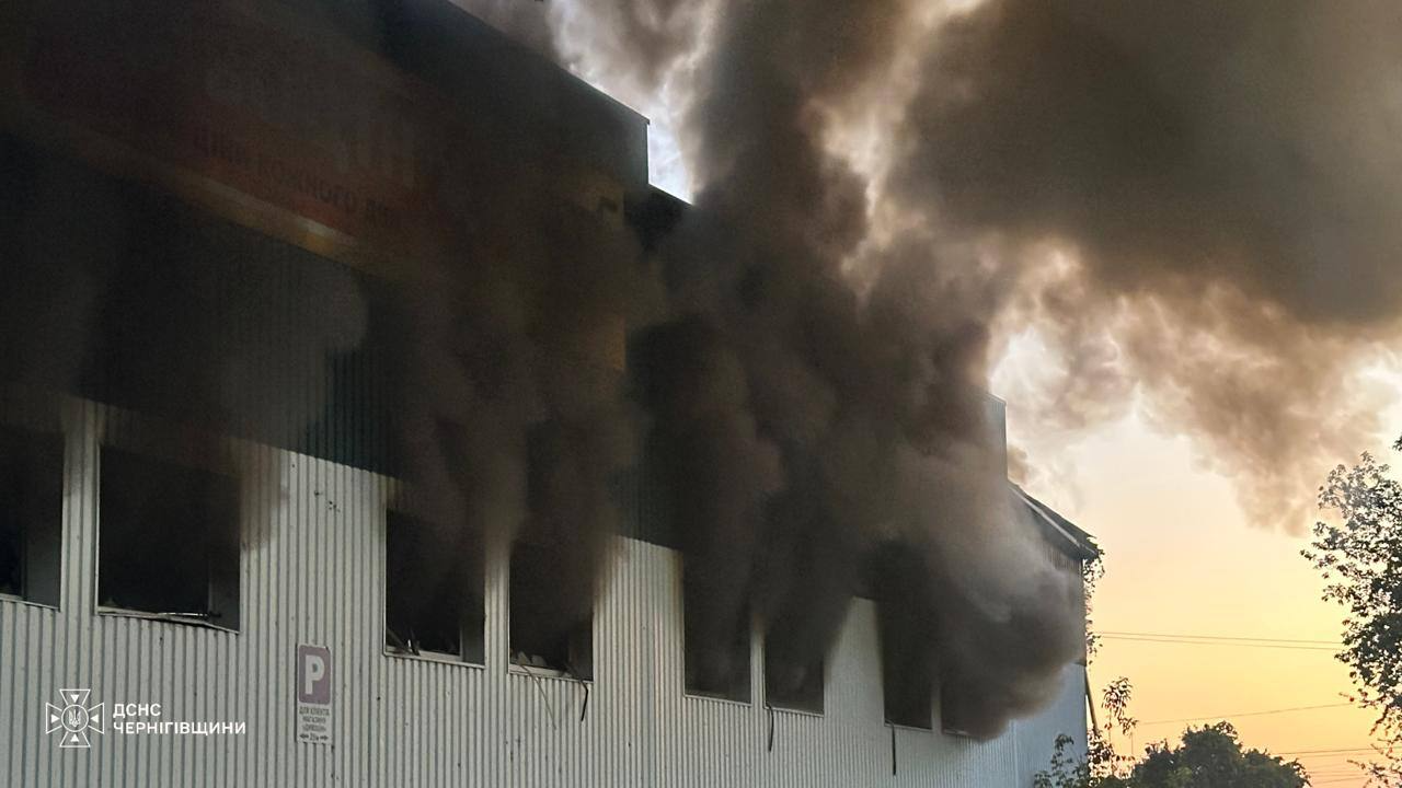 Управління ДСНС у Чернігівській області