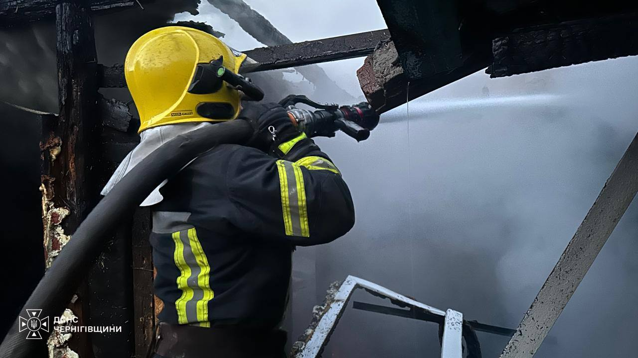 Управління ДСНС у Чернігівській області
