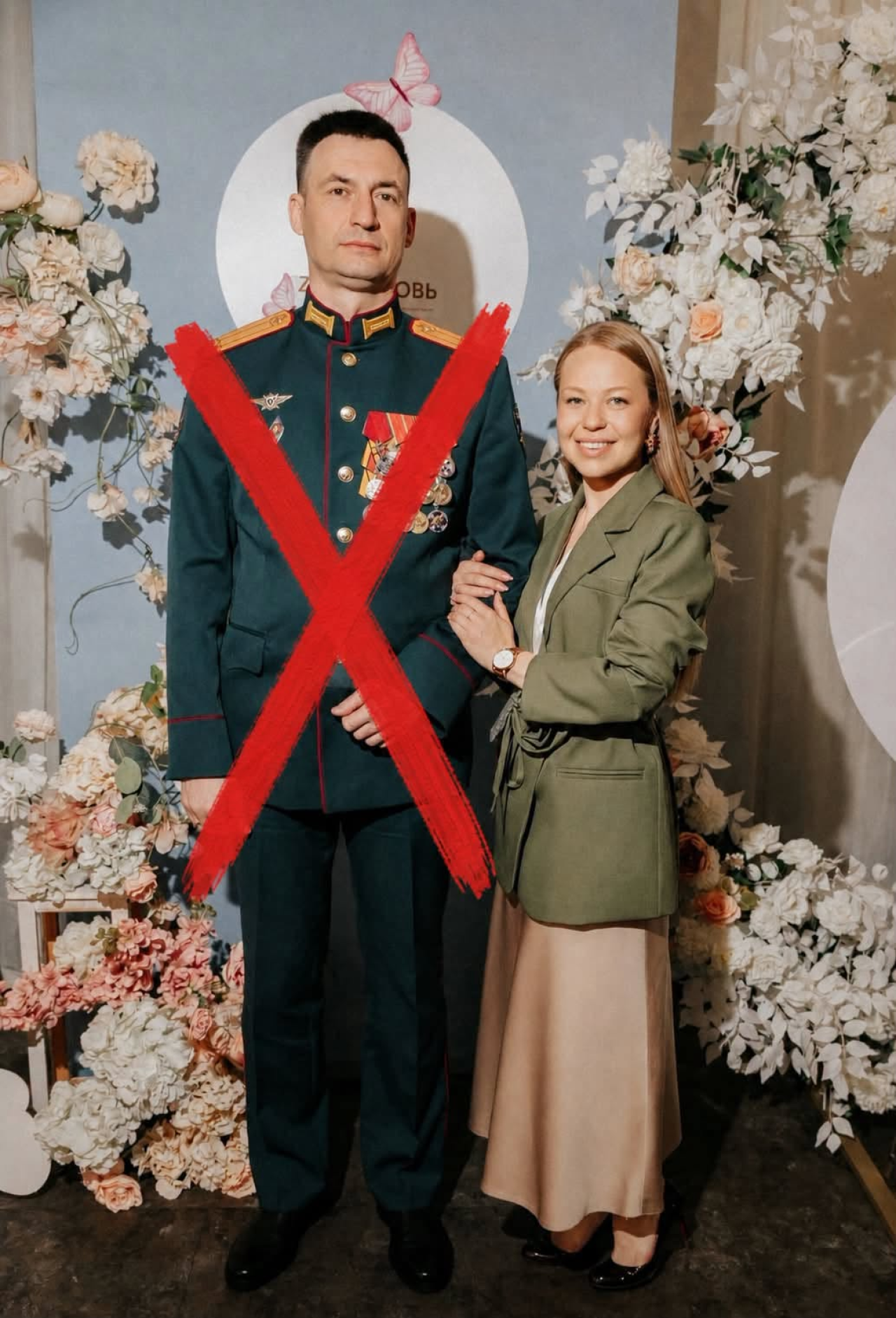 @KilledInUkraine/X