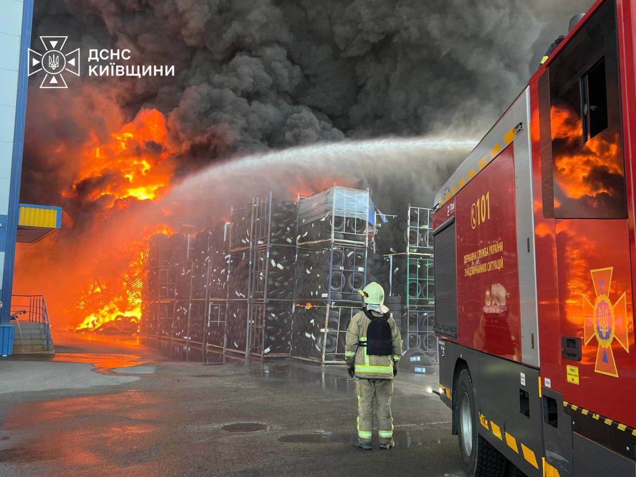 Управління ДСНС у Київській області