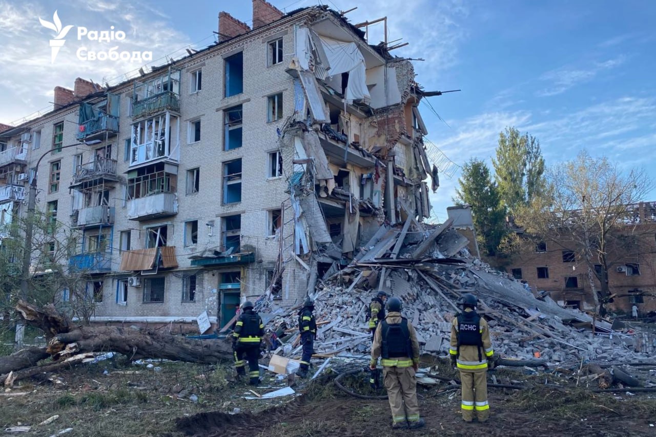 Радіо Свобода