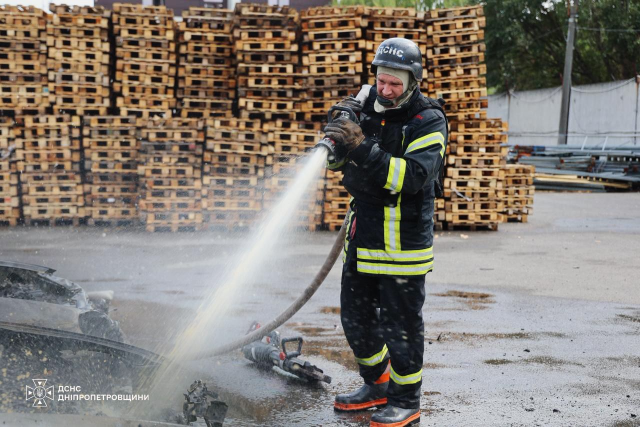 Управління ДСНС у Дніпропетровській області