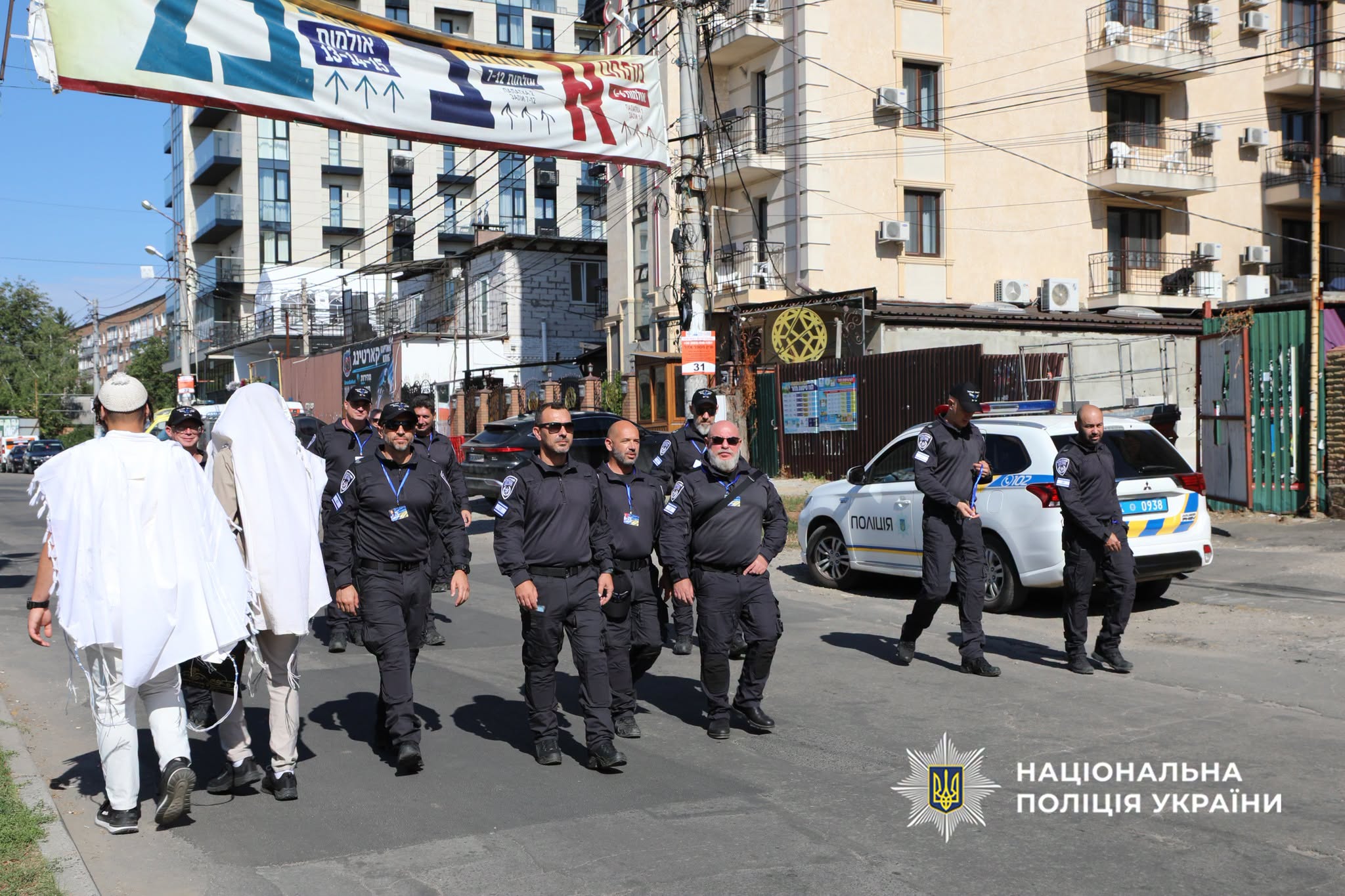 Поліція Черкаської області