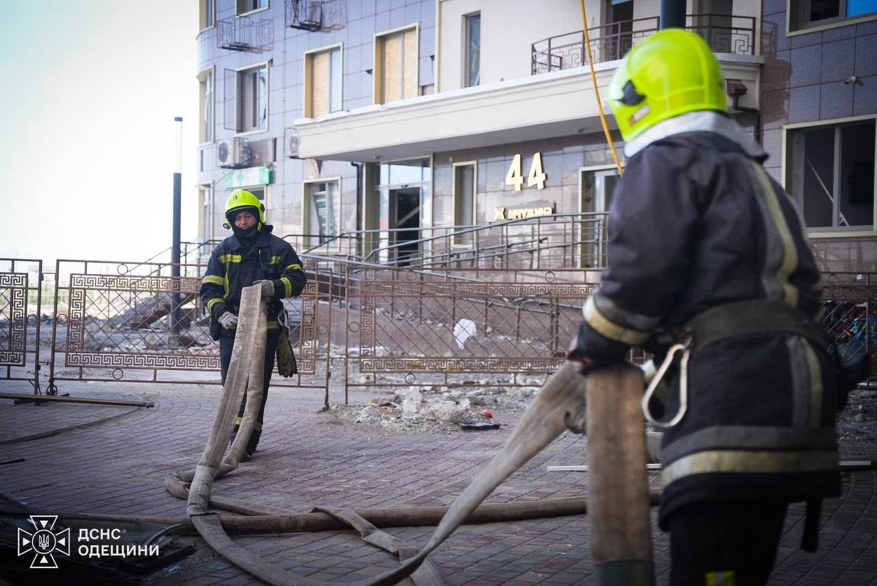 Управління ДСНС в Одеській області