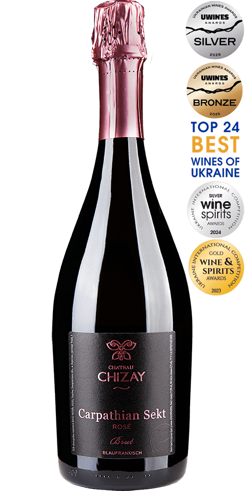 Carpathian Sekt Blaufrankisch (Фото: chizay.com)