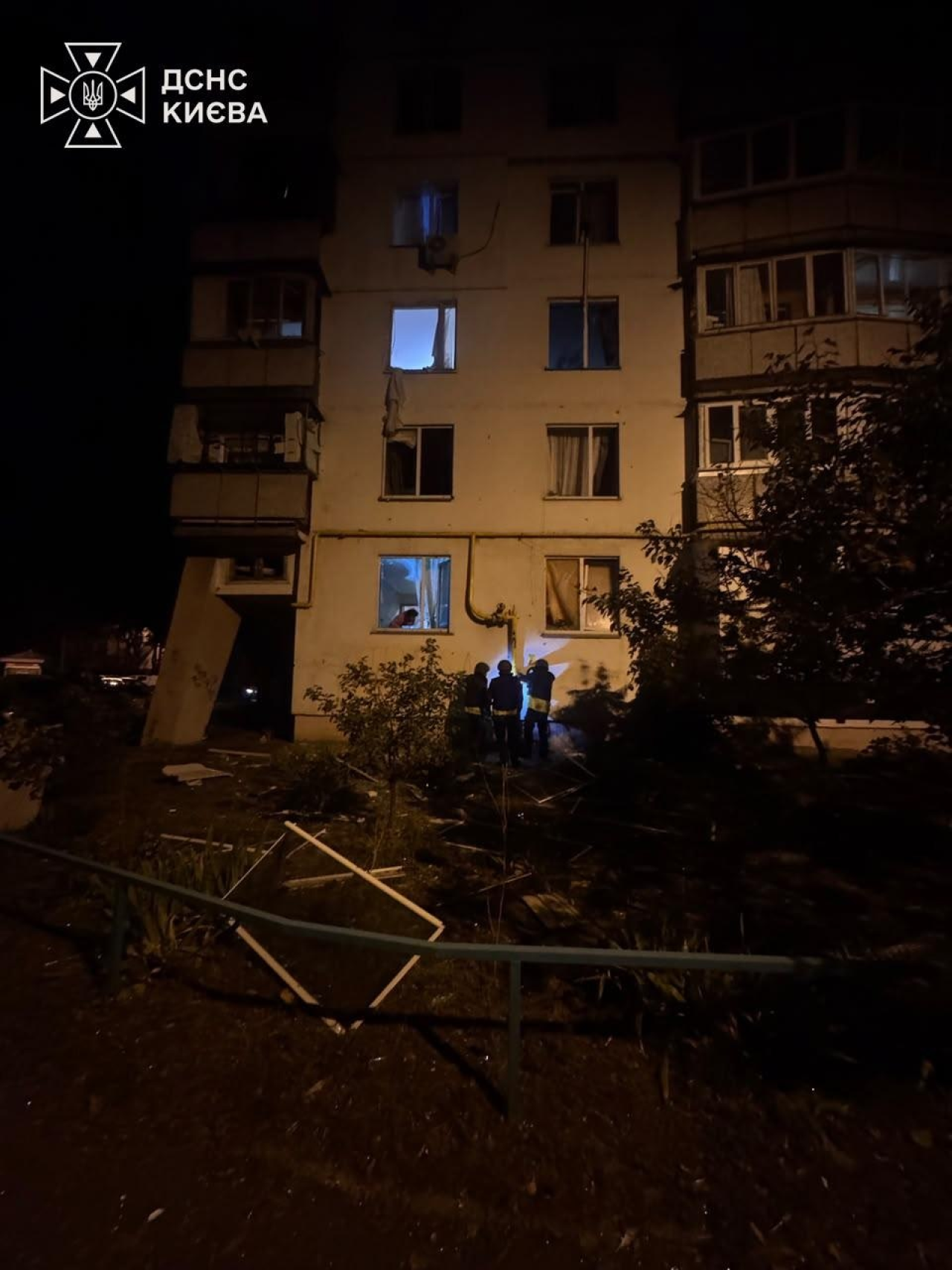 ГСЧС Киева / Telegram