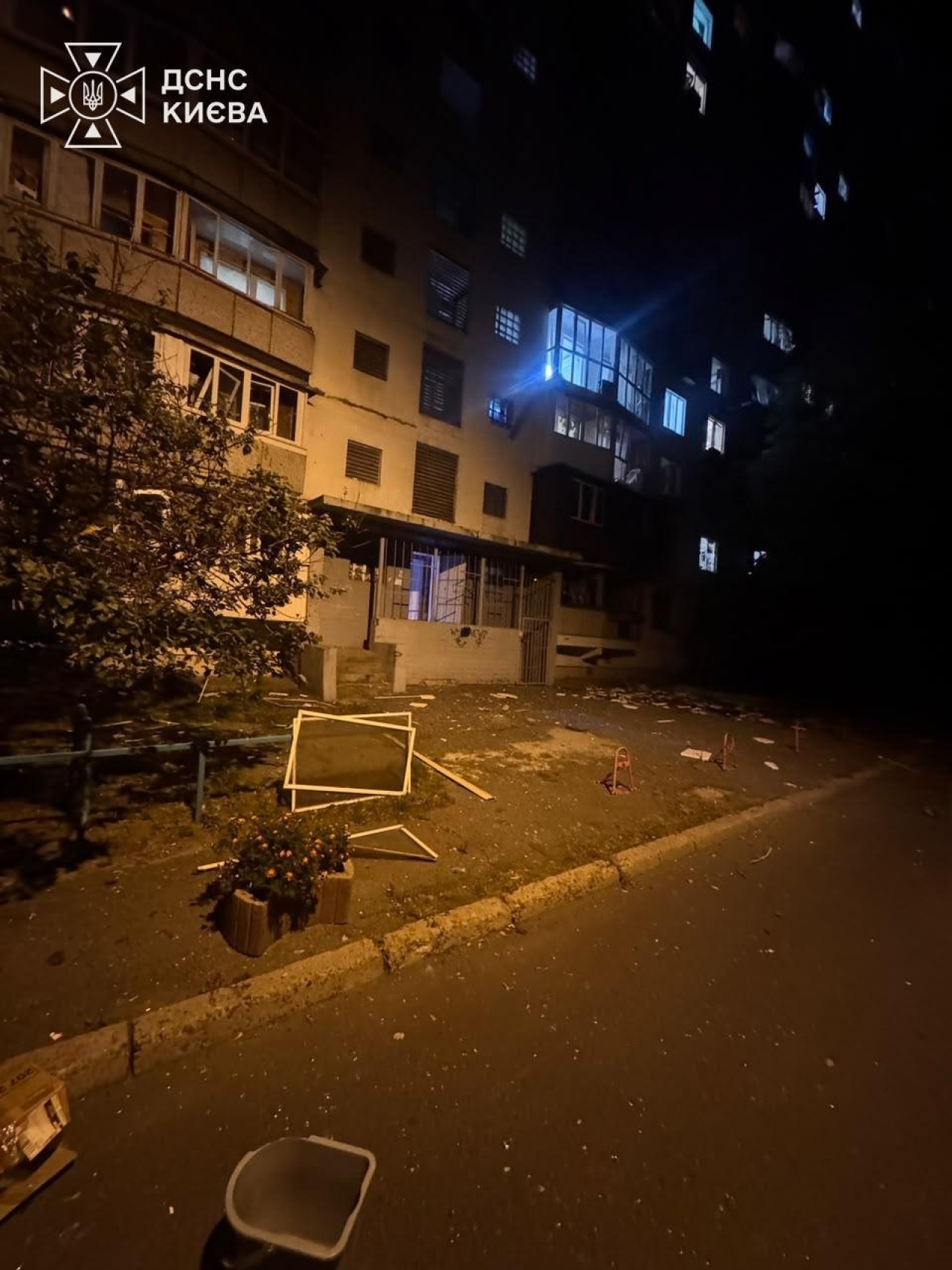 ГСЧС Киева / Telegram