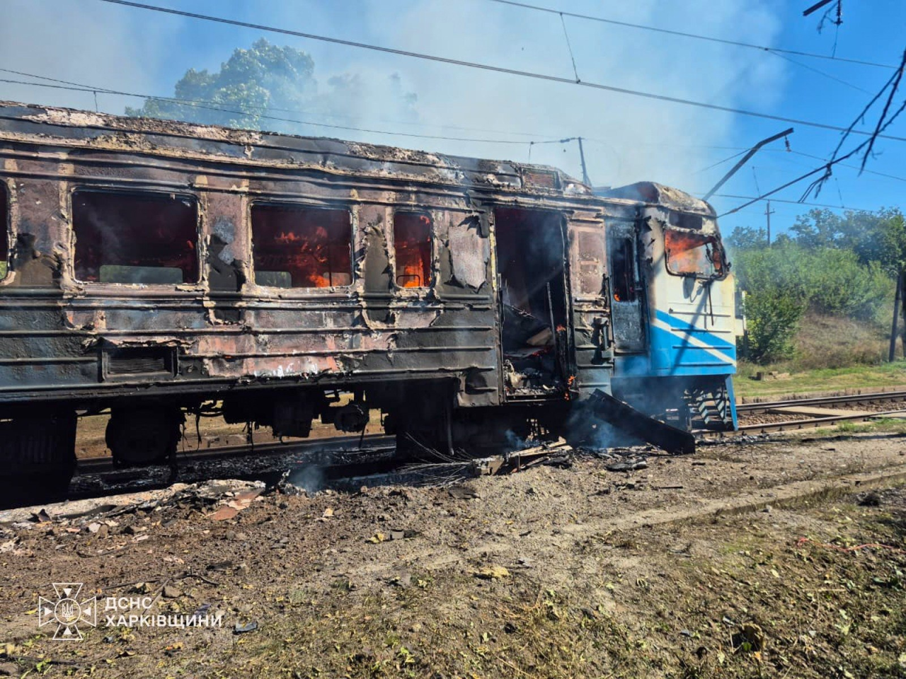Ukrainian State Emergency Service