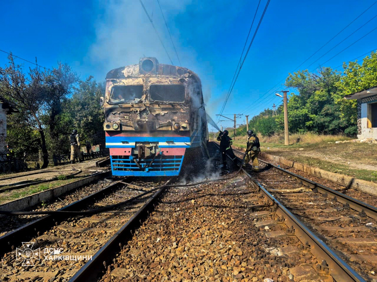 Ukrainian State Emergency Service