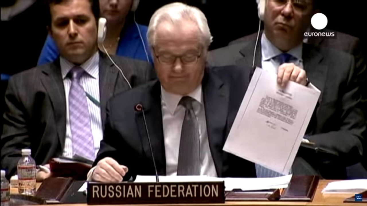 Скріншот