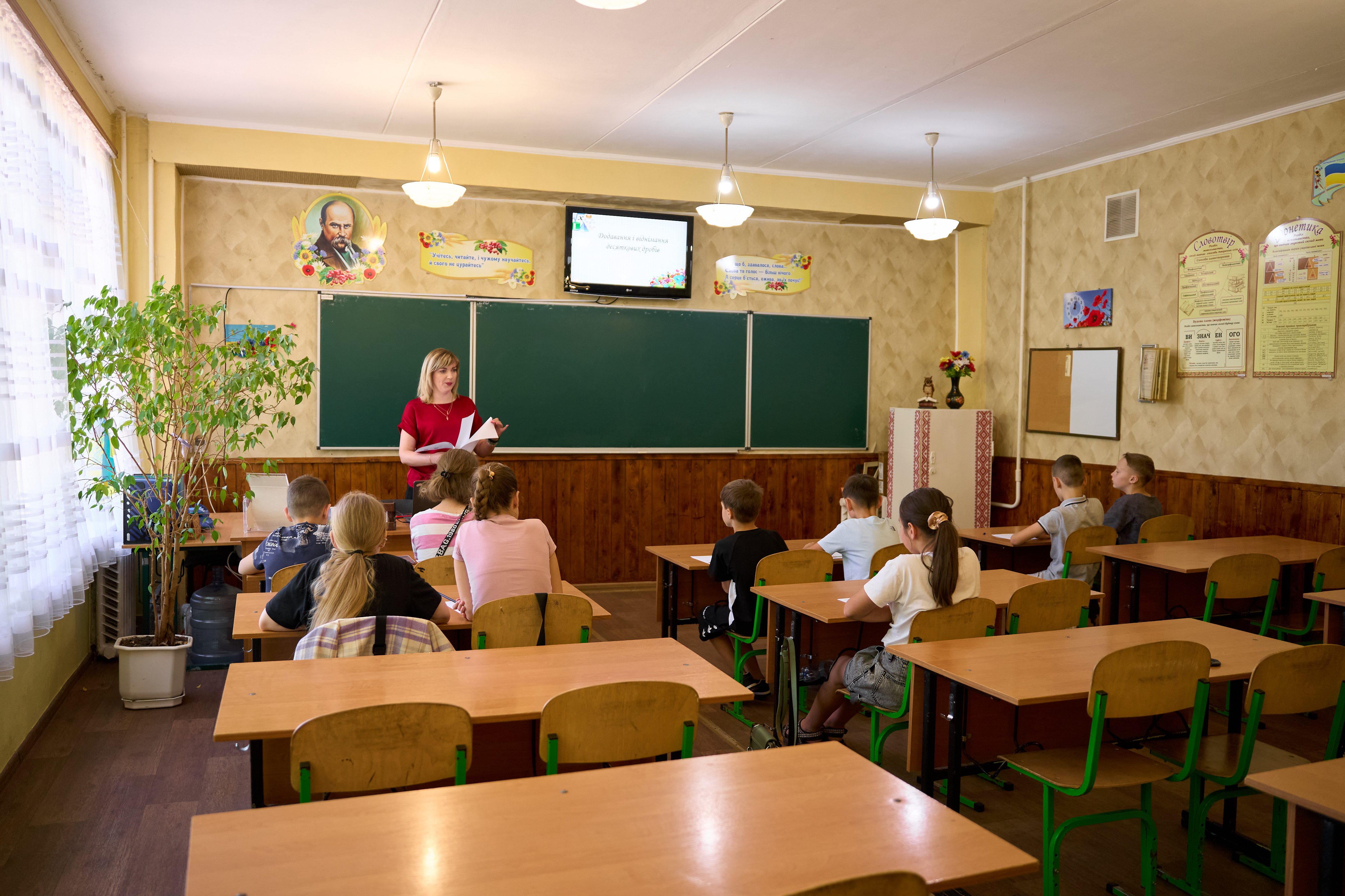 Освітній Суп