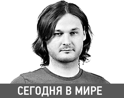 Иван Яковина