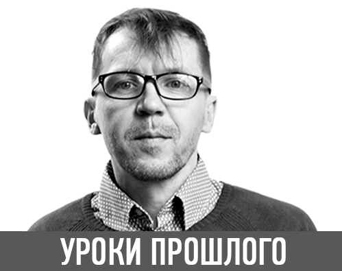 Олег Шама