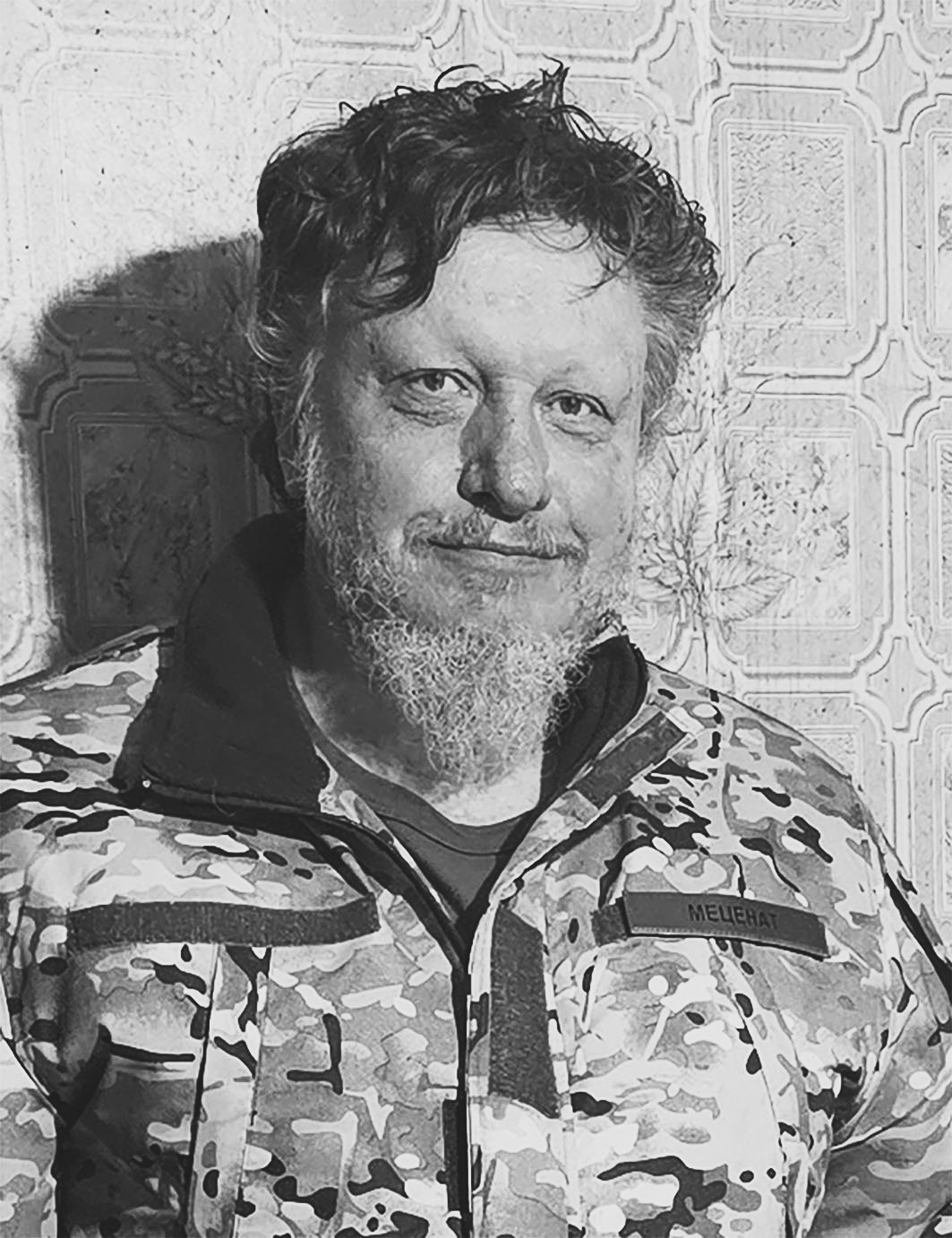 Ivan Lozowy